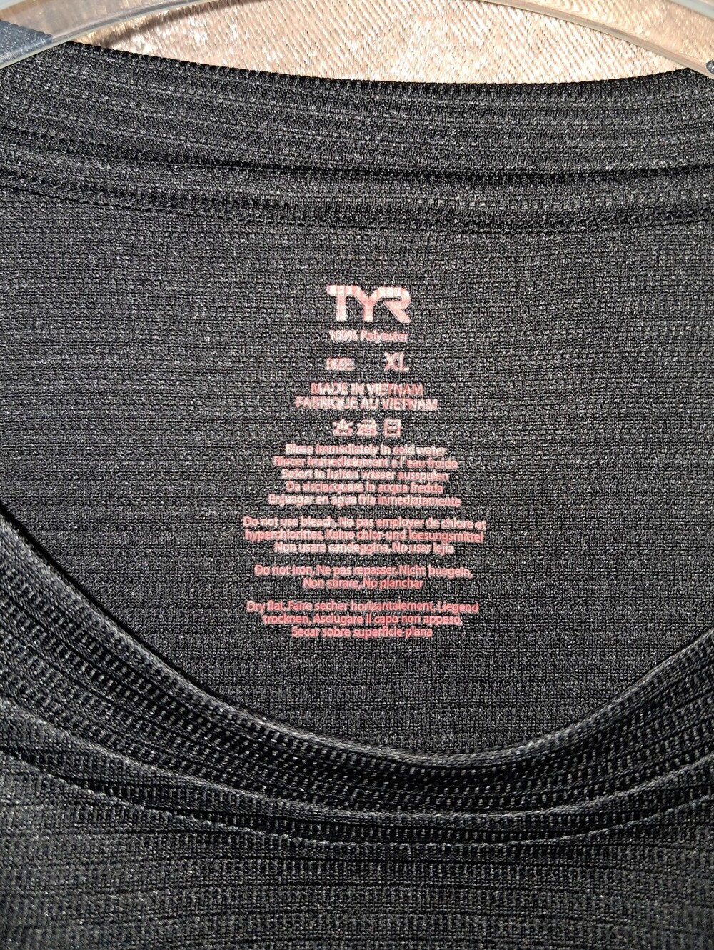 TYR COMPETITOR COLLECTION - Picture 8 of 9